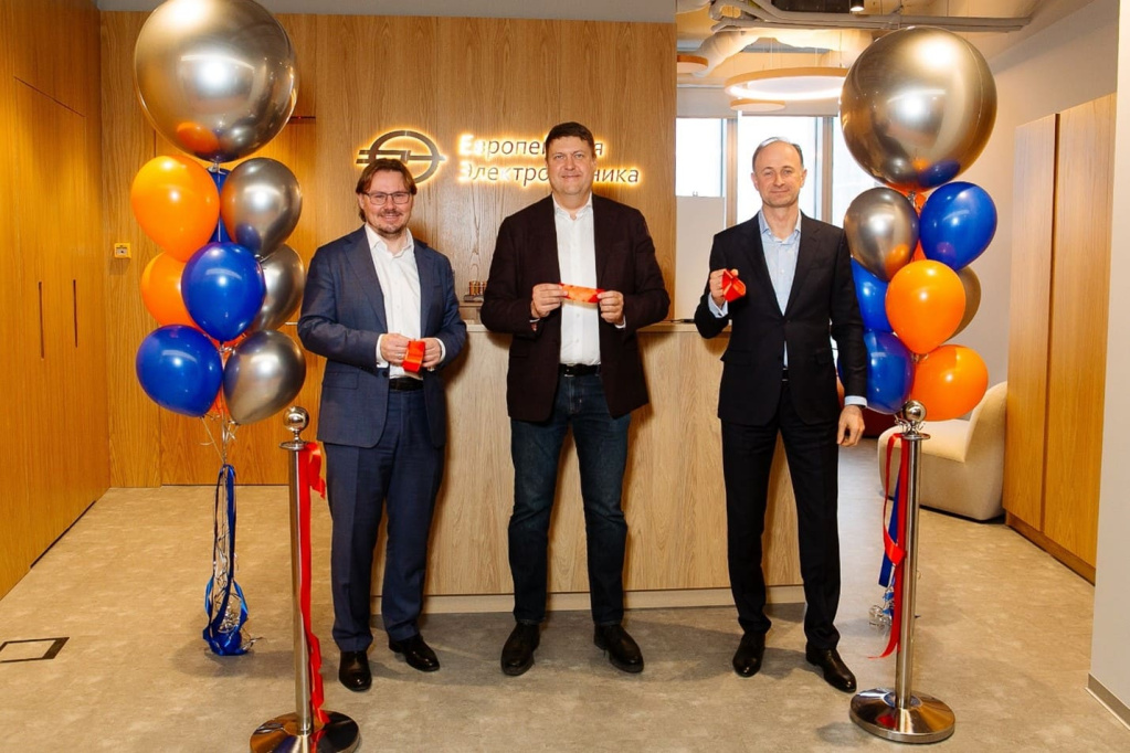 Официальное открытие офиса ПАО Европейская Электротехника.jpg